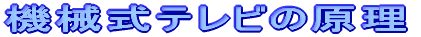 @Beř